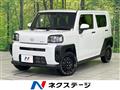 2022 Daihatsu Taft