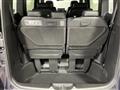 2023 Honda Step WGN