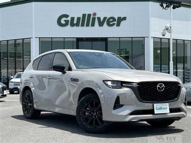 2023 Mazda Mazda Others