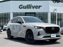 2023 Mazda Mazda Others