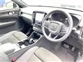 2023 Volvo Volvo Others