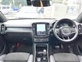 2023 Volvo Volvo Others