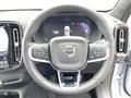 2023 Volvo Volvo Others