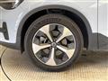 2023 Volvo XC40