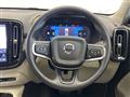 2023 Volvo XC40