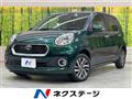 2016 Toyota Passo
