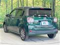 2017 Toyota Passo