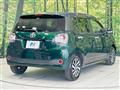 2017 Toyota Passo