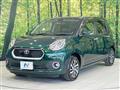 2017 Toyota Passo