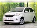 2017 Toyota Passo