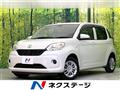 2017 Toyota Passo