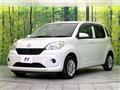 2017 Toyota Passo