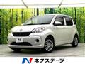 2017 Toyota Passo