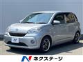 2019 Toyota Passo