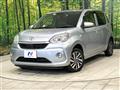2020 Toyota Passo