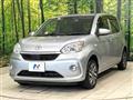 2020 Toyota Passo