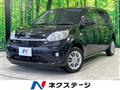 2020 Toyota Passo