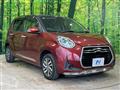 2020 Toyota Passo