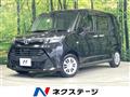 2016 Toyota Tank