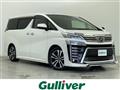 2018 Toyota Vellfire