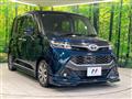 2016 Toyota Tank