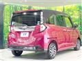 2016 Toyota Tank