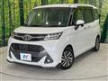 2017 Toyota Tank