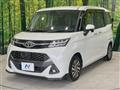 2017 Toyota Tank