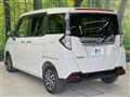 2017 Toyota Tank