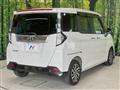 2017 Toyota Tank