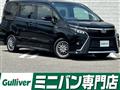 2017 Toyota Voxy