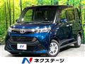 2017 Toyota Tank