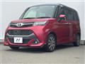 2017 Toyota Tank