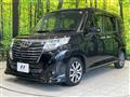 2017 Toyota Roomy
