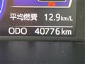 2017 Toyota Tank