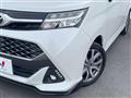 2017 Toyota Tank