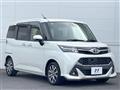 2017 Toyota Tank
