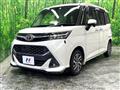 2017 Toyota Tank