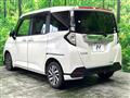 2017 Toyota Tank