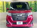 2017 Toyota Roomy