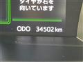 2017 Toyota Tank