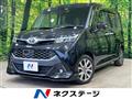 2017 Toyota Tank