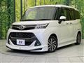 2017 Toyota Tank