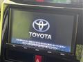 2017 Toyota Tank