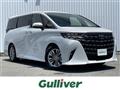 2025 Toyota Alphard