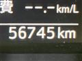 2017 Toyota Roomy
