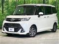 2017 Toyota Tank