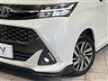2017 Toyota Tank