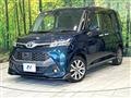 2017 Toyota Tank