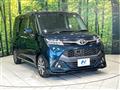 2017 Toyota Tank